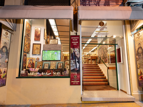 Monastic Art Athens-雅典必去景点