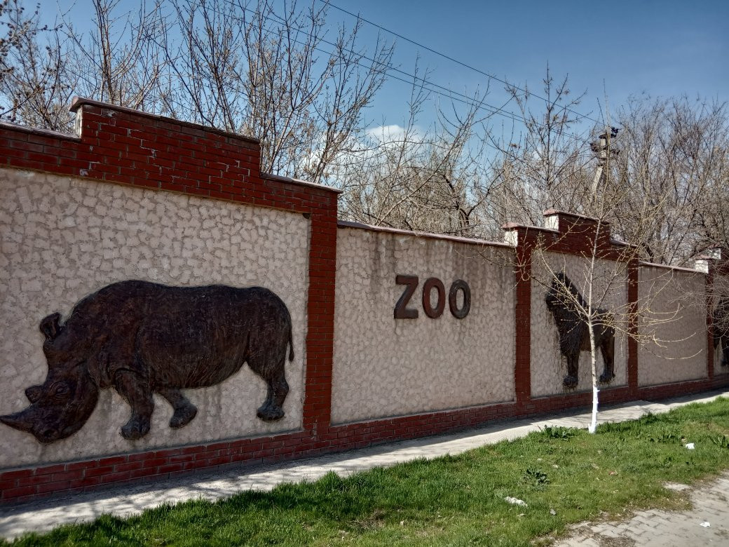 Shymkent Zoo-Shymkent必去景点