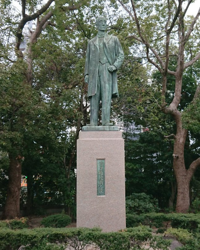Hamaguchi Goryo Statue-和歌山市必去景点