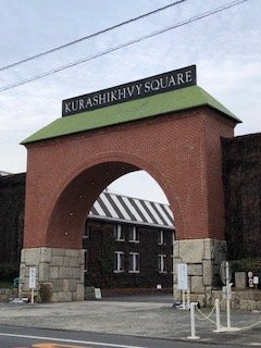 Kurashiki Ivy Square主图