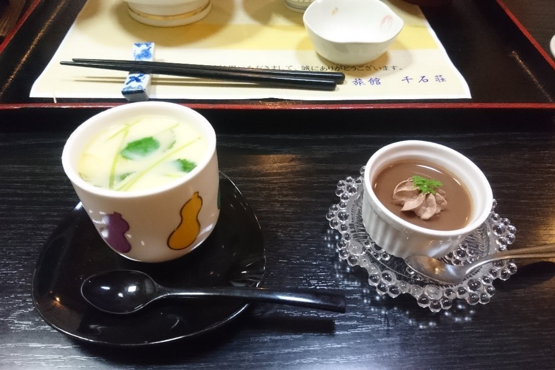 Sengokuso主图