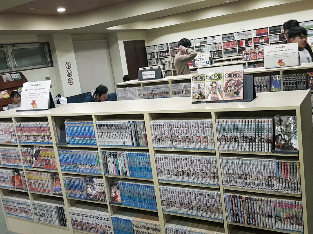 北海道欧森格兰迪维利奥酒店主图