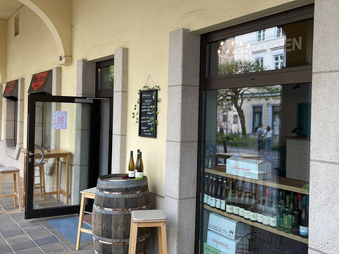 Leierkasten Vinothek Und Bar