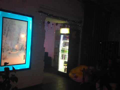 Hookah Pacman-圣彼得堡必去景点