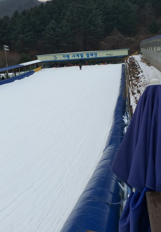 Gapyeong Sledding Hills-加平郡必去景点