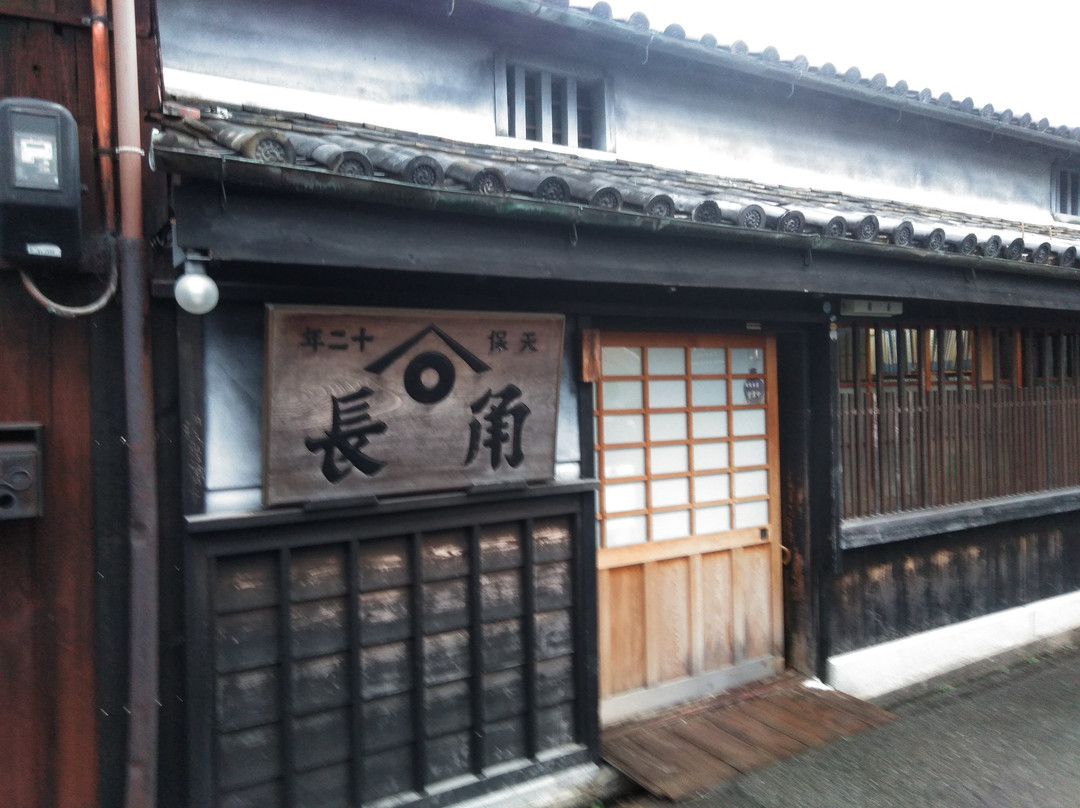 The Soy Sause Museum Yuasa Japan-汤浅町必去景点