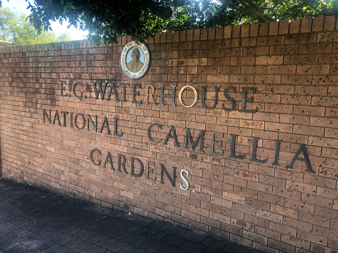 Kareena Park-Caringbah必去景点