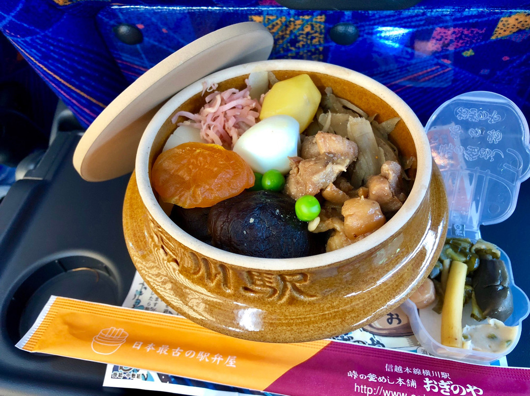 富冈市旅游攻略图片