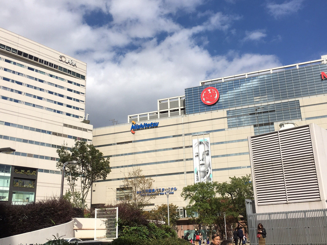 Solaria Plaza景点图片