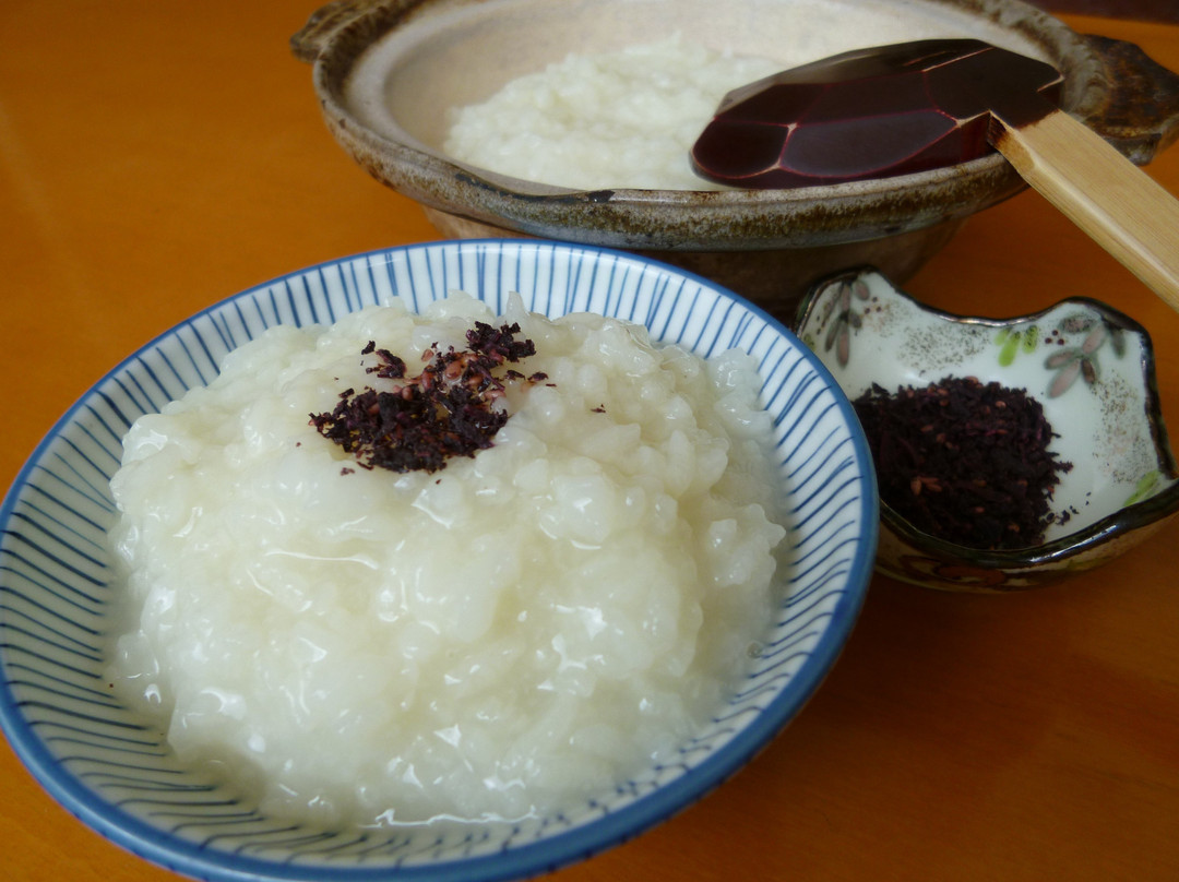 Gensenkan主图