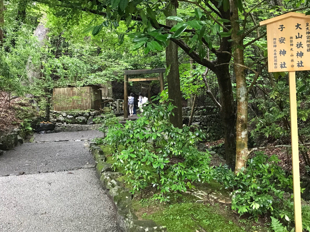 Koyasu Shrine-伊势市必去景点