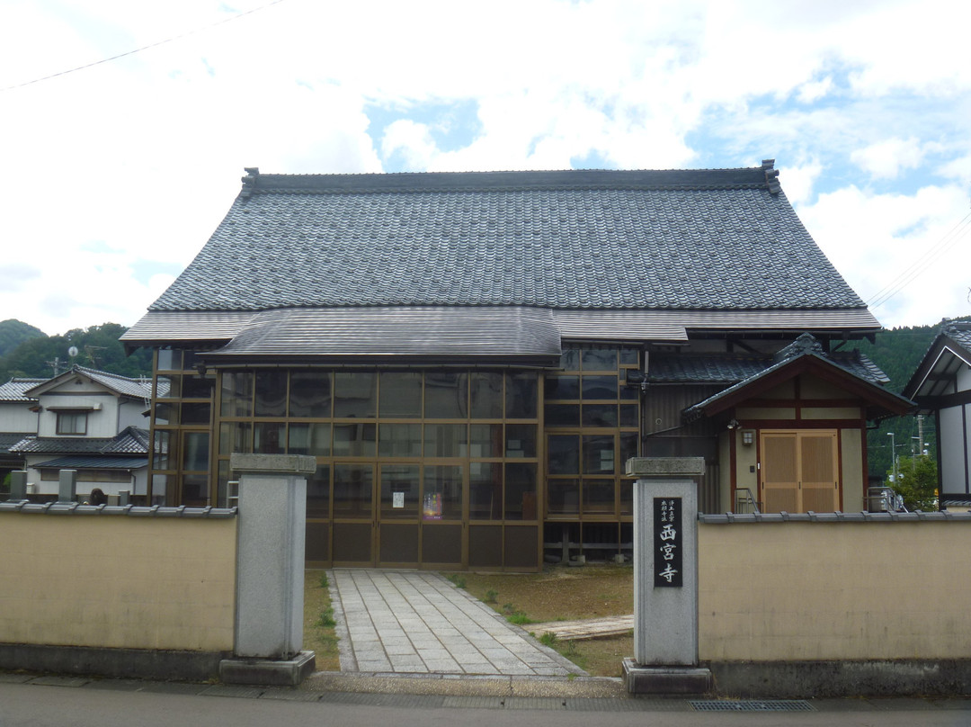 Saigu-ji Temple景点图片