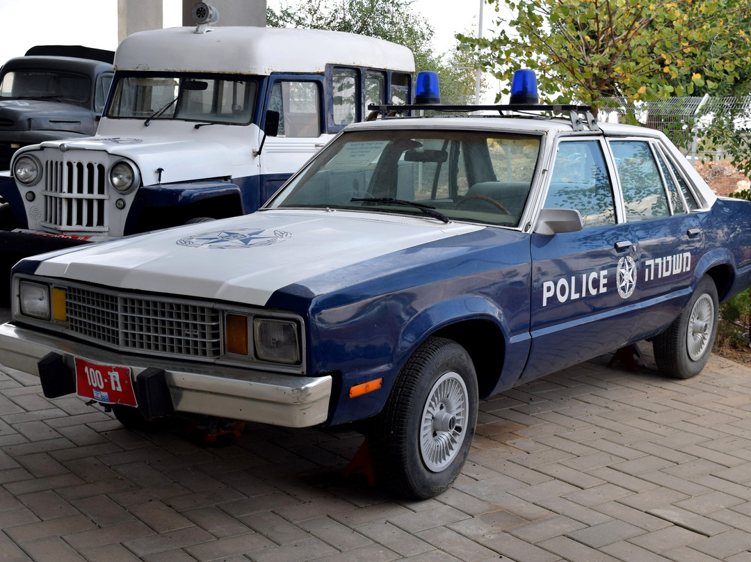 Israel Police Heritage Centre