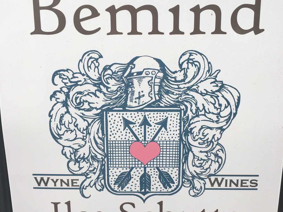 Bemind Wines-McGregor必去景点