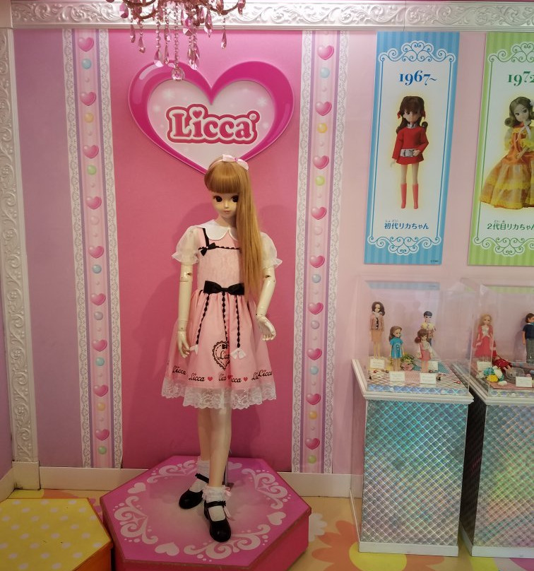 Tojoko Toy Kingdom-加东市必去景点