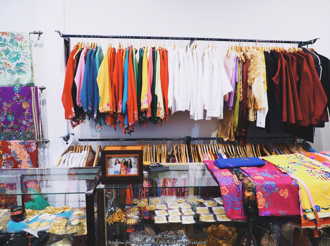 Baba Closet Phuket-普吉镇必去景点