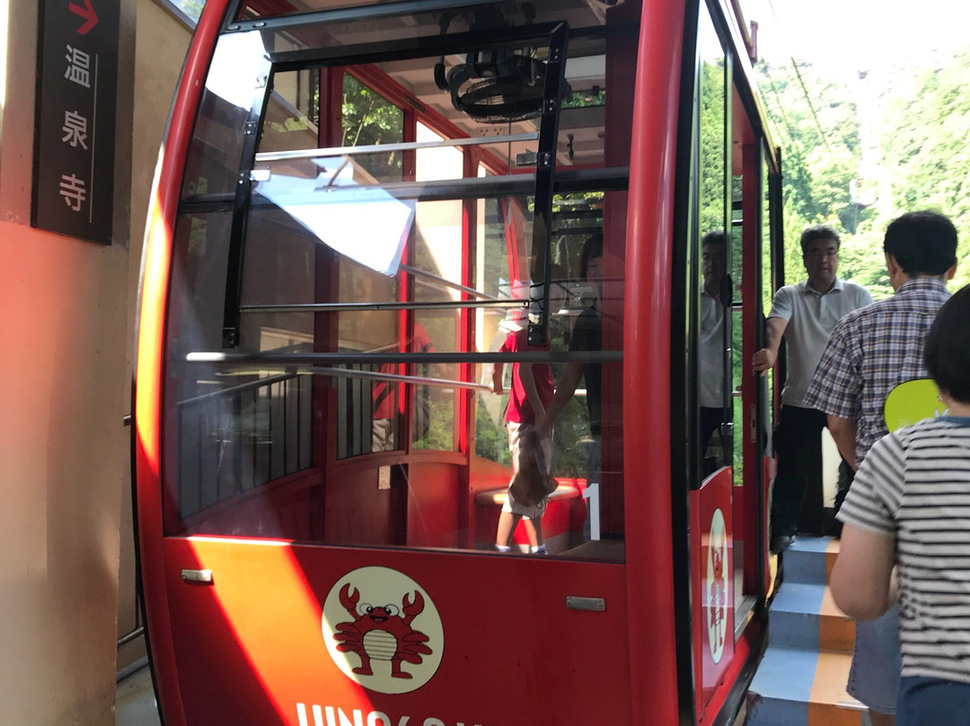 Kinosaki Onsen Ropeway-丰冈市必去景点