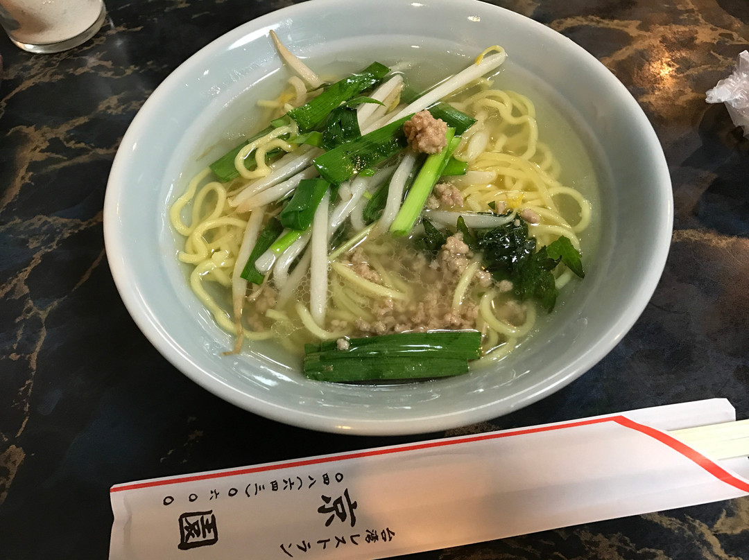 台湾レストラン 京園