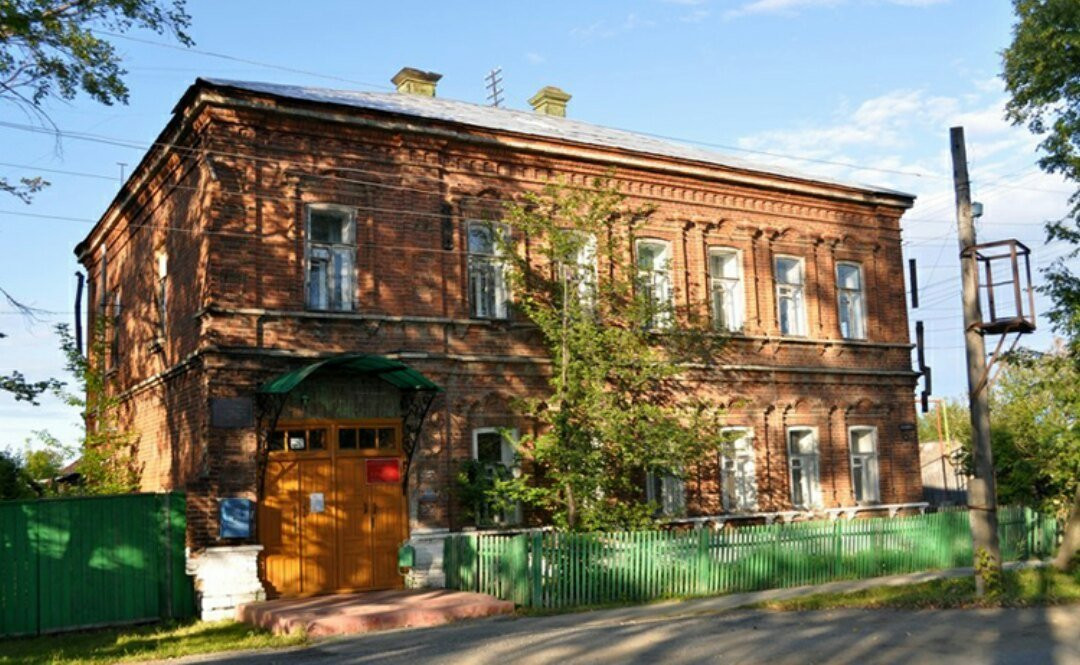 Hotel Verkhoturye
