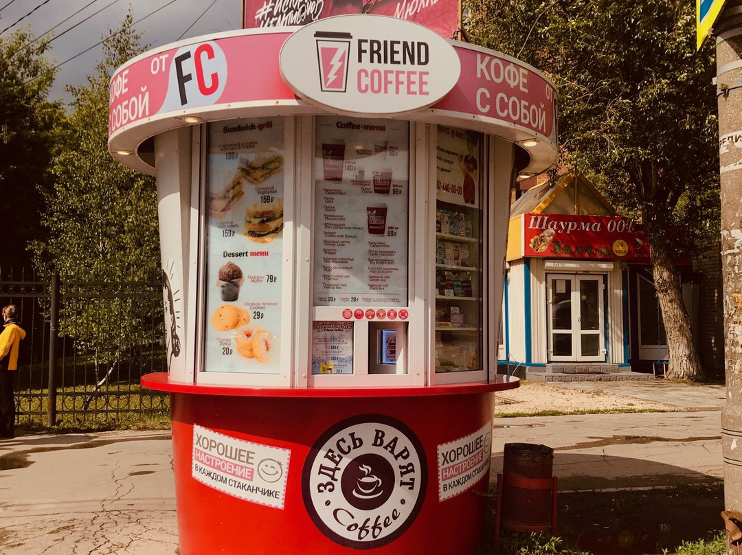 Friend Coffee