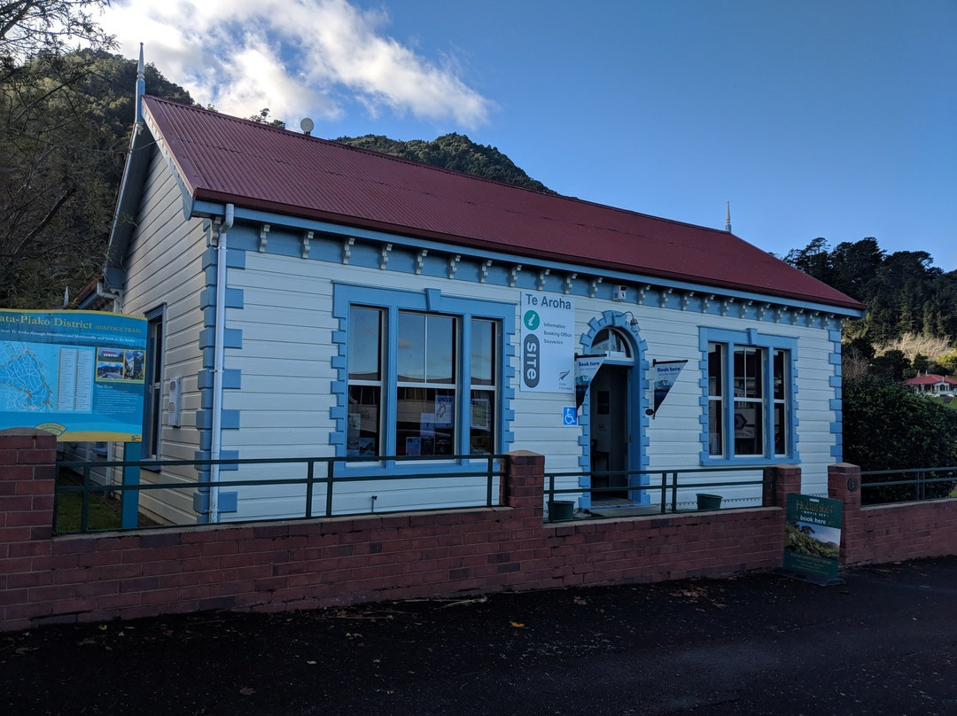 Te Aroha Visitor Information Centre- 蒂阿罗哈必去景点