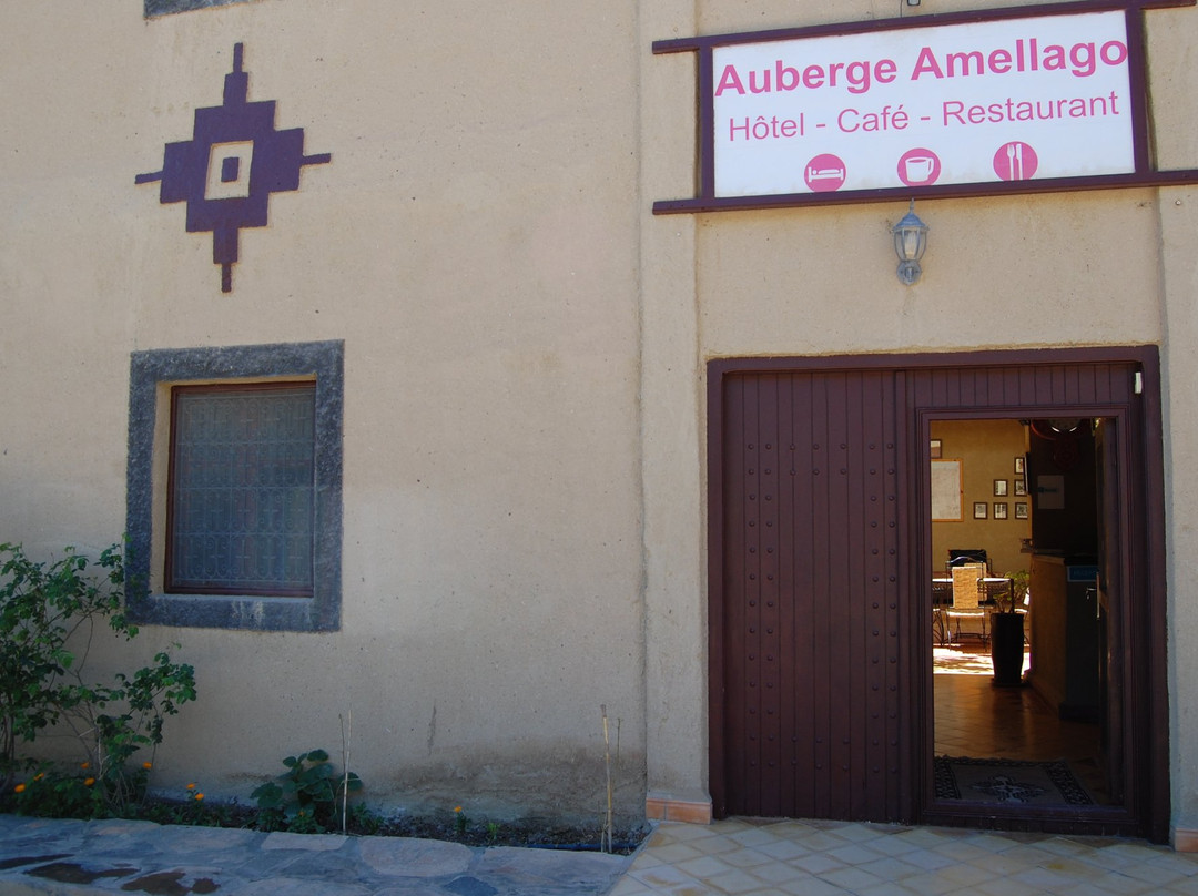 Auberge Amellagou主图