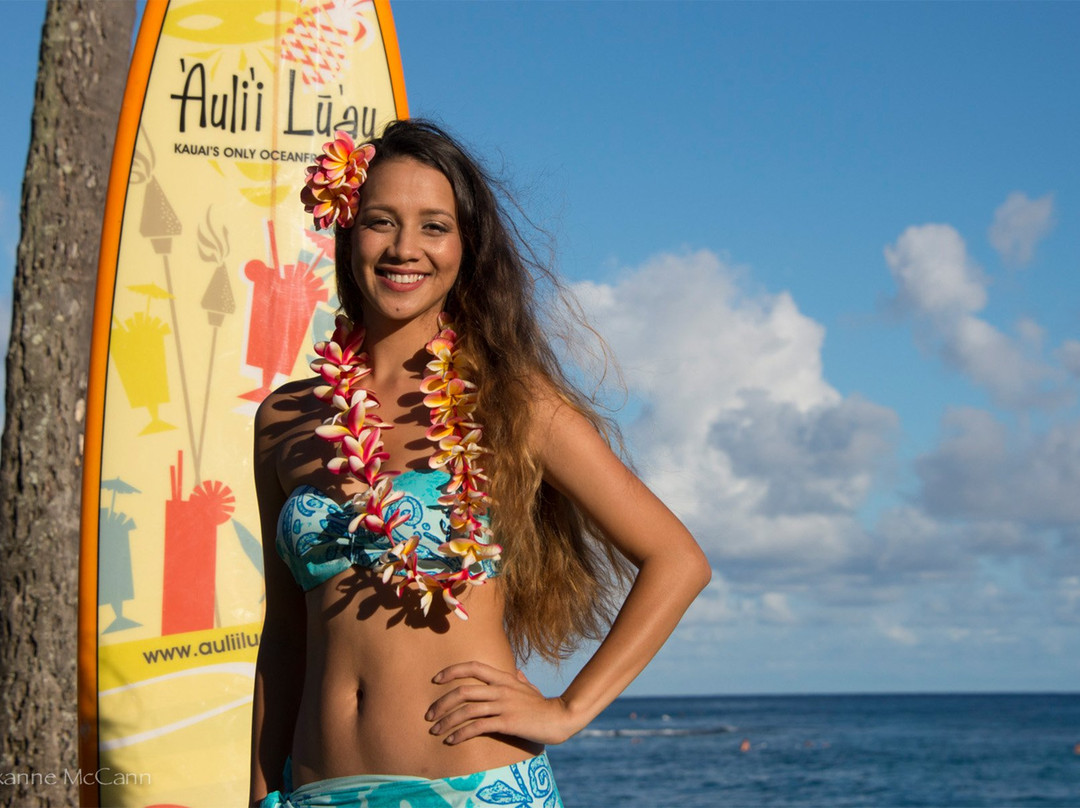 Aulii Luau-坡伊普必去景点