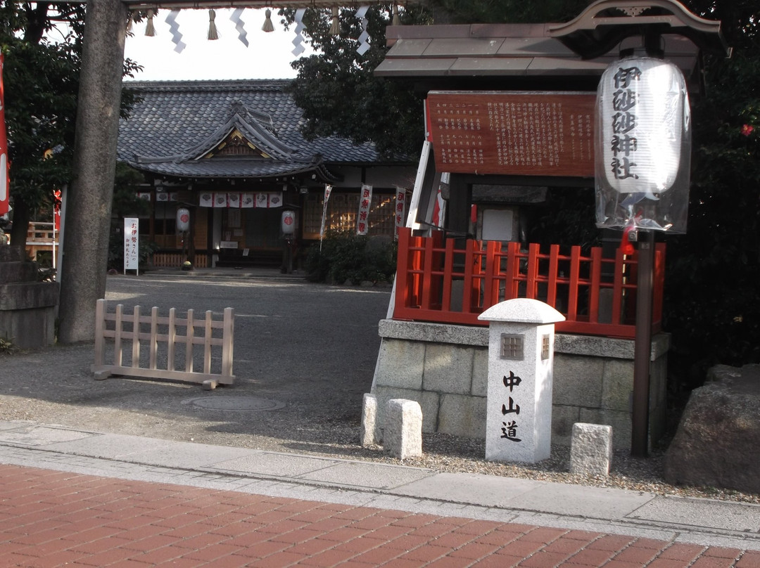 Isasa Shrine-草津市必去景点