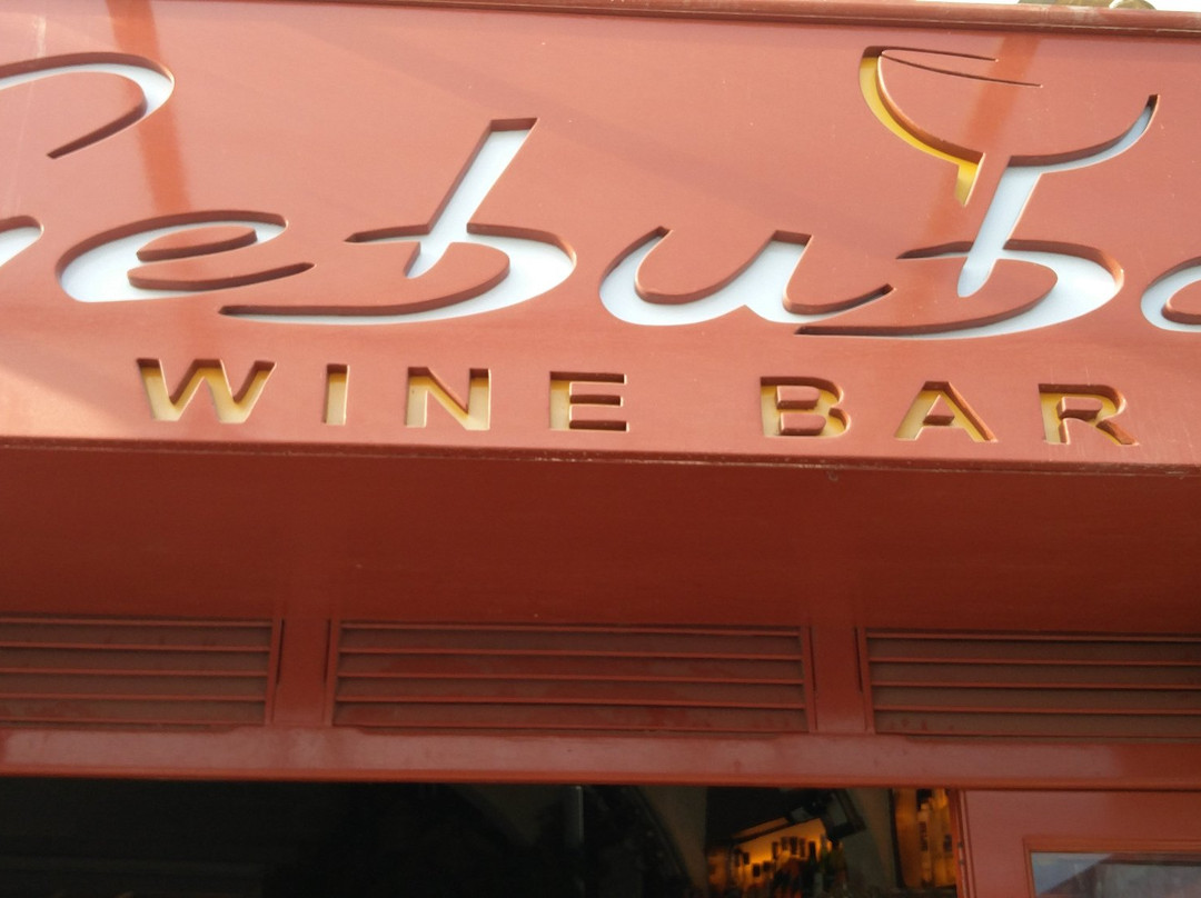 Nadur餐馆和美食-Gebuba Bar