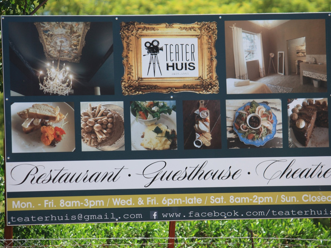 TeaterHuis Guest House主图