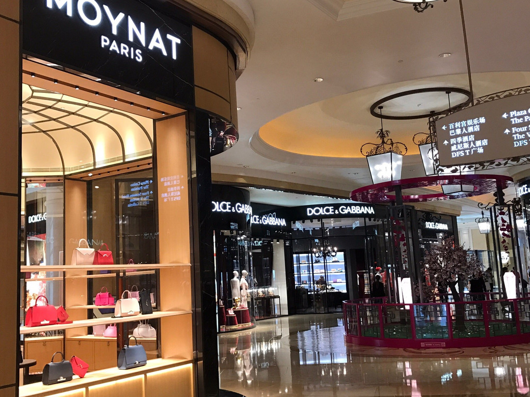 DFS全球免税店-澳门必去景点