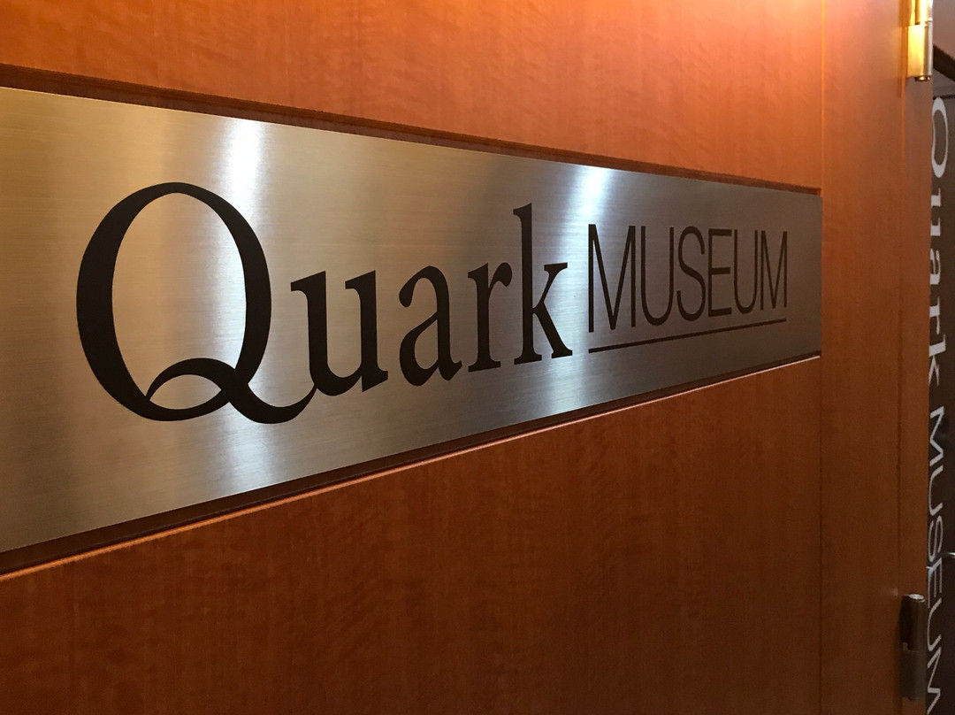 Quark Museum-Ueno必去景点