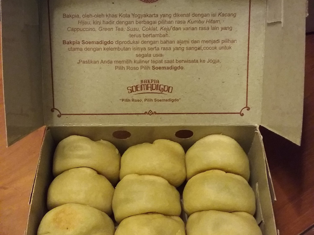 Panembahan旅游景点-Bakpia Jogkem