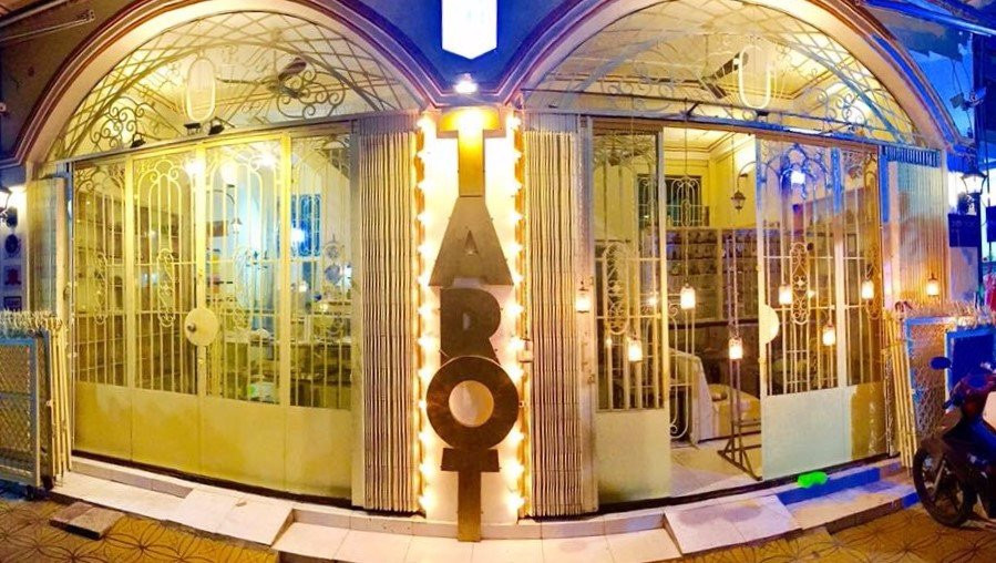 芹苴旅游景点-Museum of Tarot