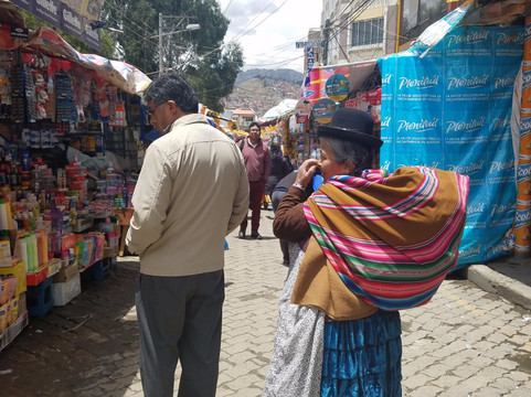 Urban Adventures-拉巴斯必去景点