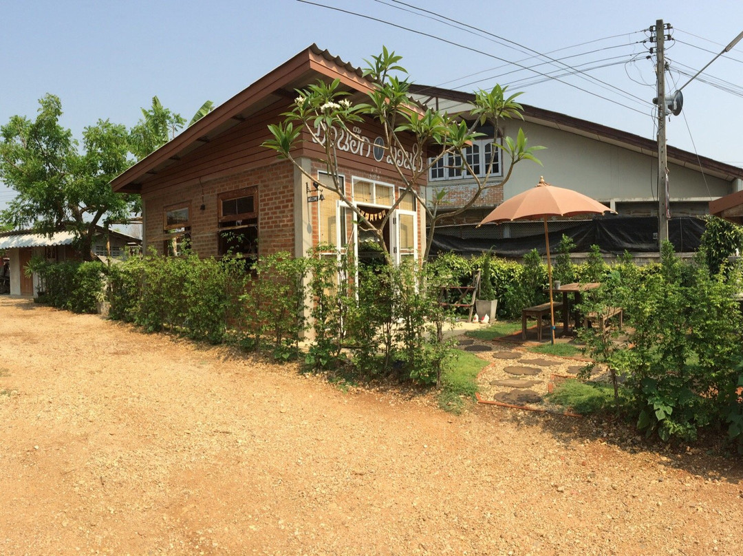 里县餐馆和美食-Muan Oak Muan Jai