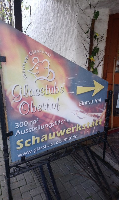 Glasstube Oberhof-Oberhof必去景点