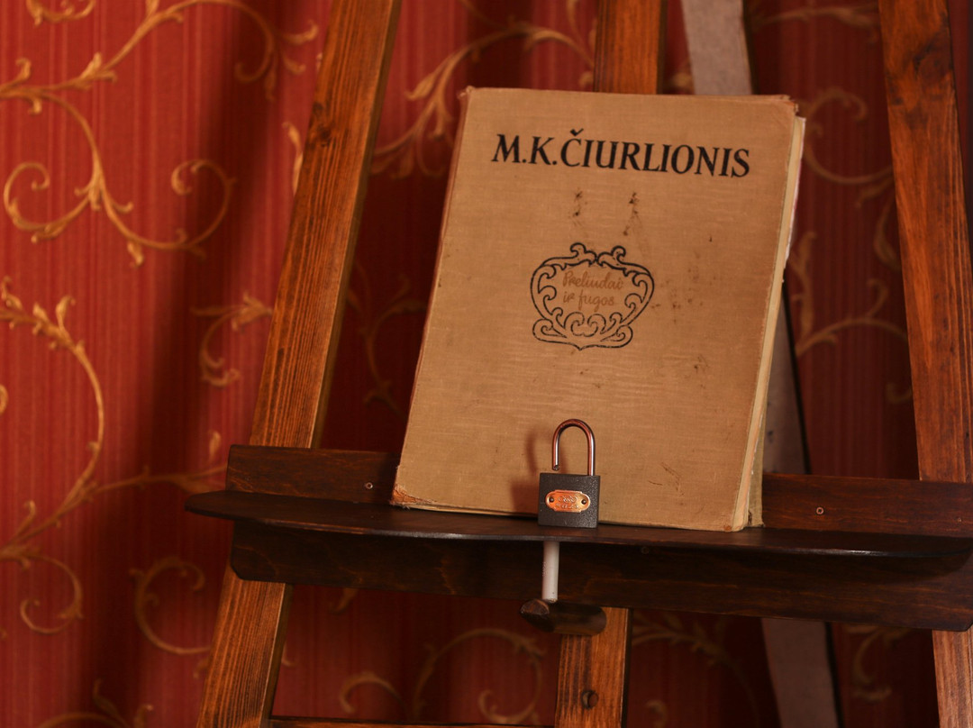 Train Your Brain - Escape Room-德鲁斯基宁凯必去景点