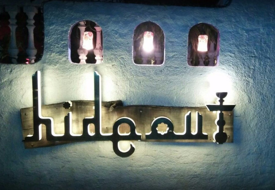 Biaora餐馆和美食-Hideout