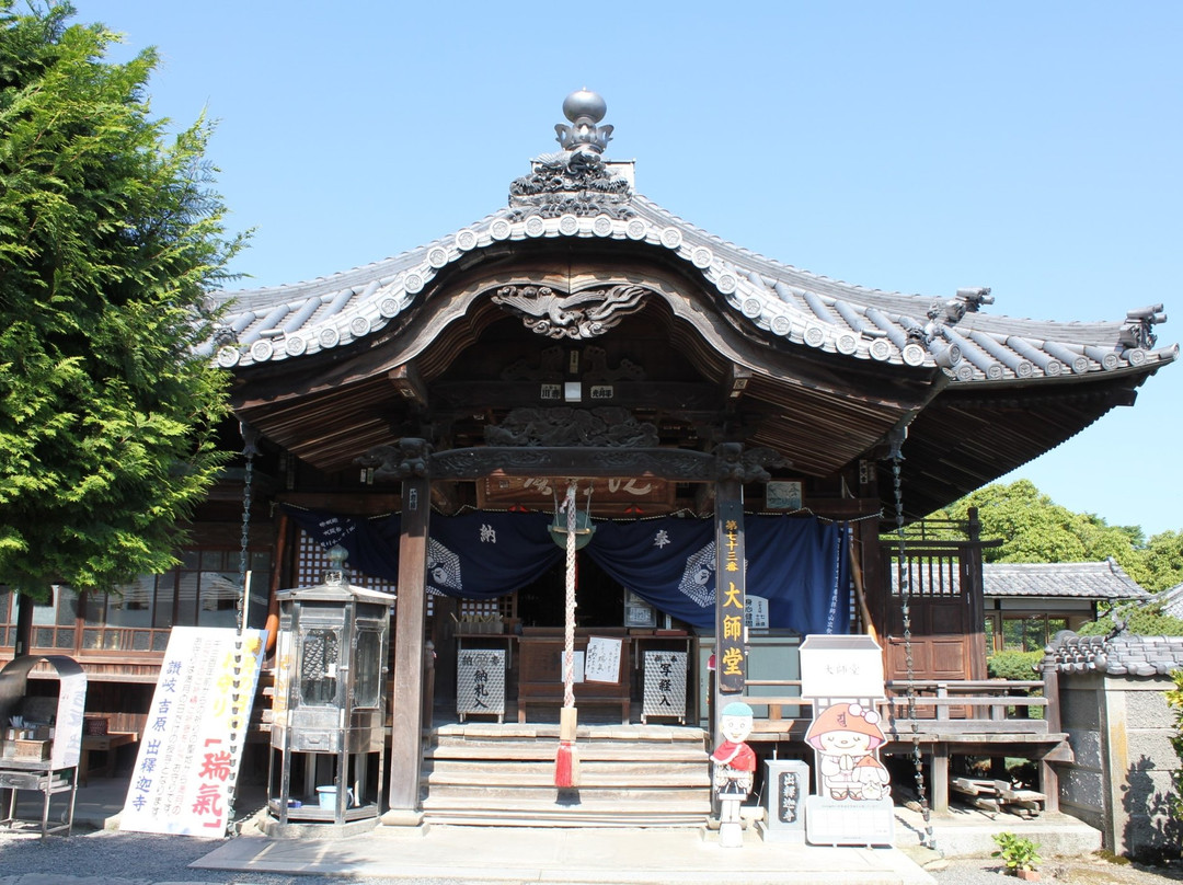 Shutsujakaji Temple景点图片
