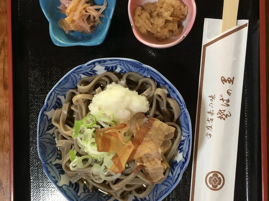南越前町餐馆和美食-Imajo Soba No Sato