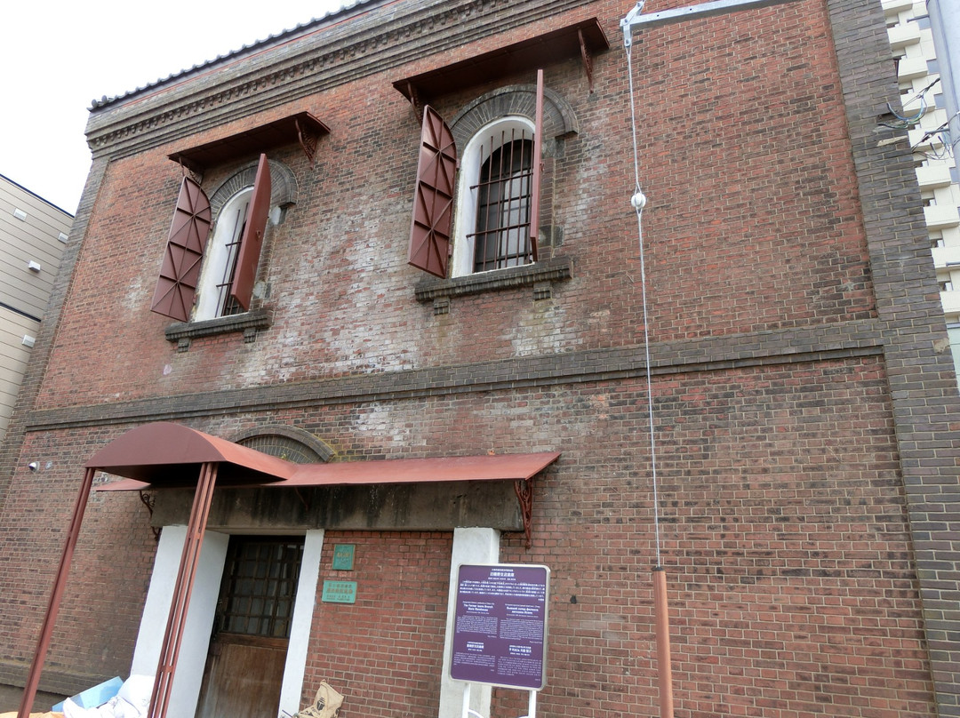 Old Isono Branch Warehouse-小樽市必去景点