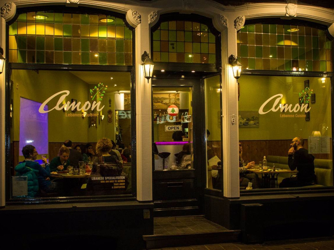 Amon Lebanese Cuisine