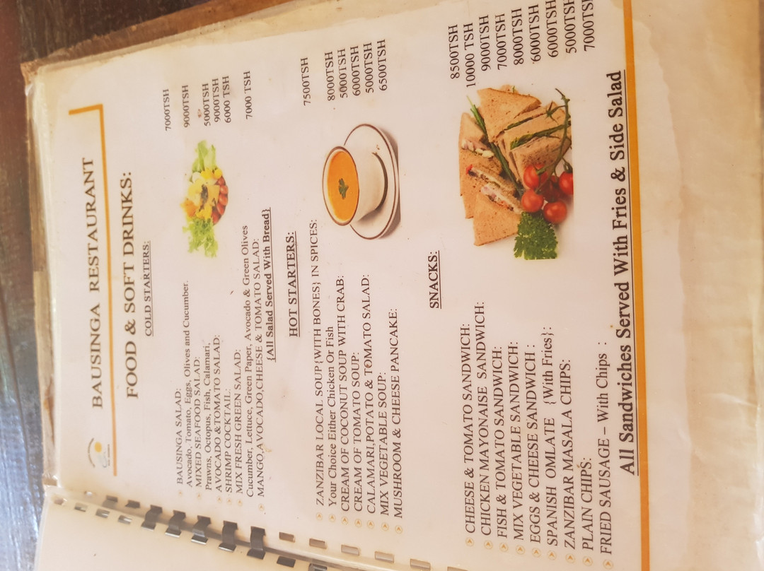 帕杰餐馆和美食-Bausinga Restaurant