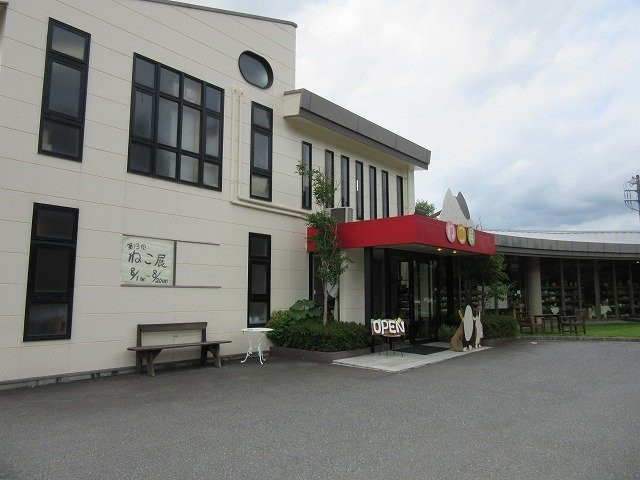 Kasama Kirara Museum-笠间市必去景点