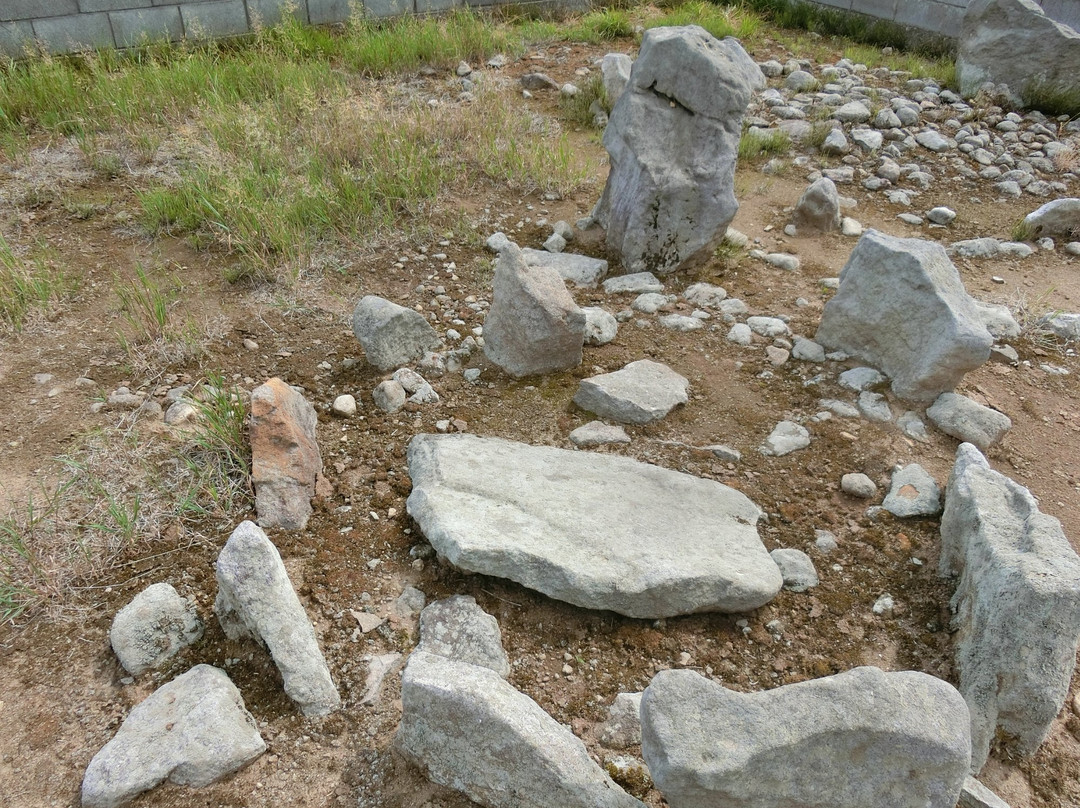 Soga Hokuei Stone Circle-二世谷町必去景点
