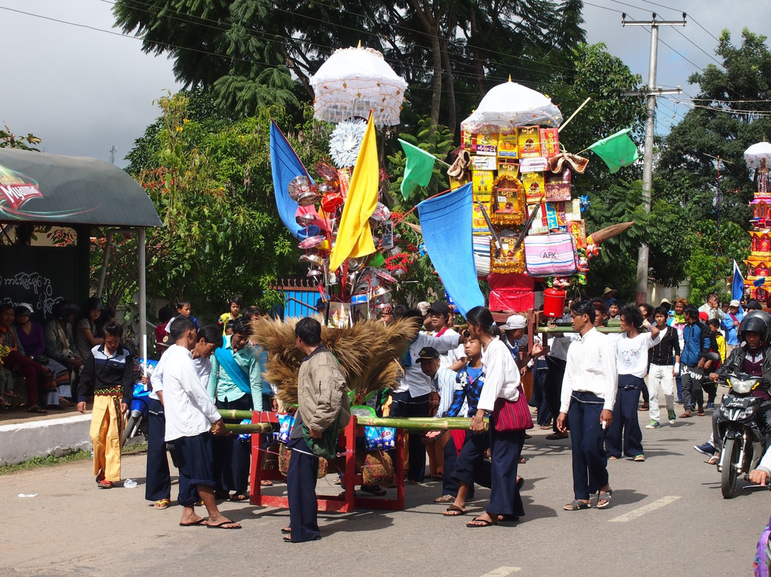 Shan State Cultural Museum景点图片