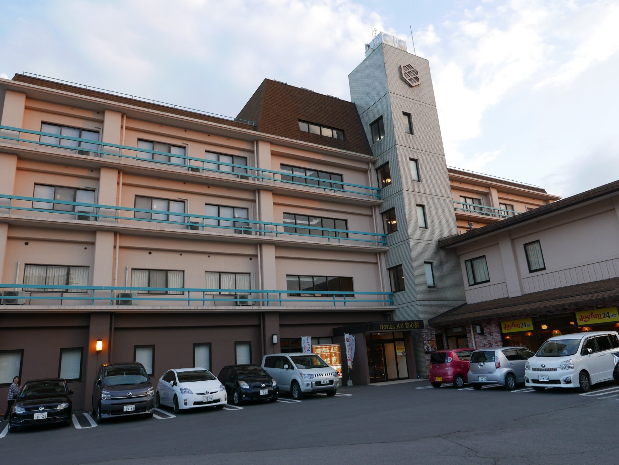 Hotel AZ Oita Ajimu-浴室