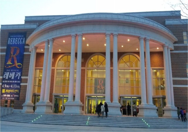 Keimyung Art Center-大邱必去景点