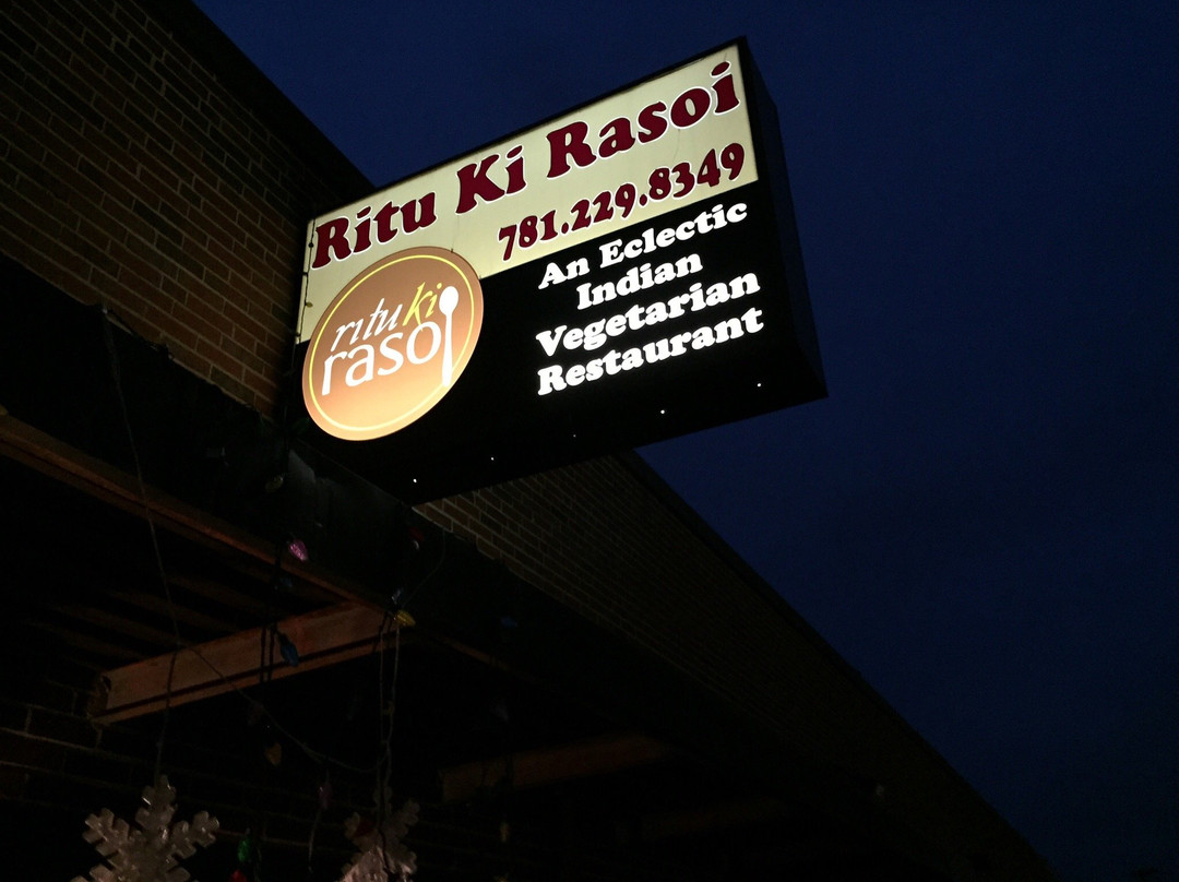 Mehfil Indian Cuisine - Pure Vegetarian